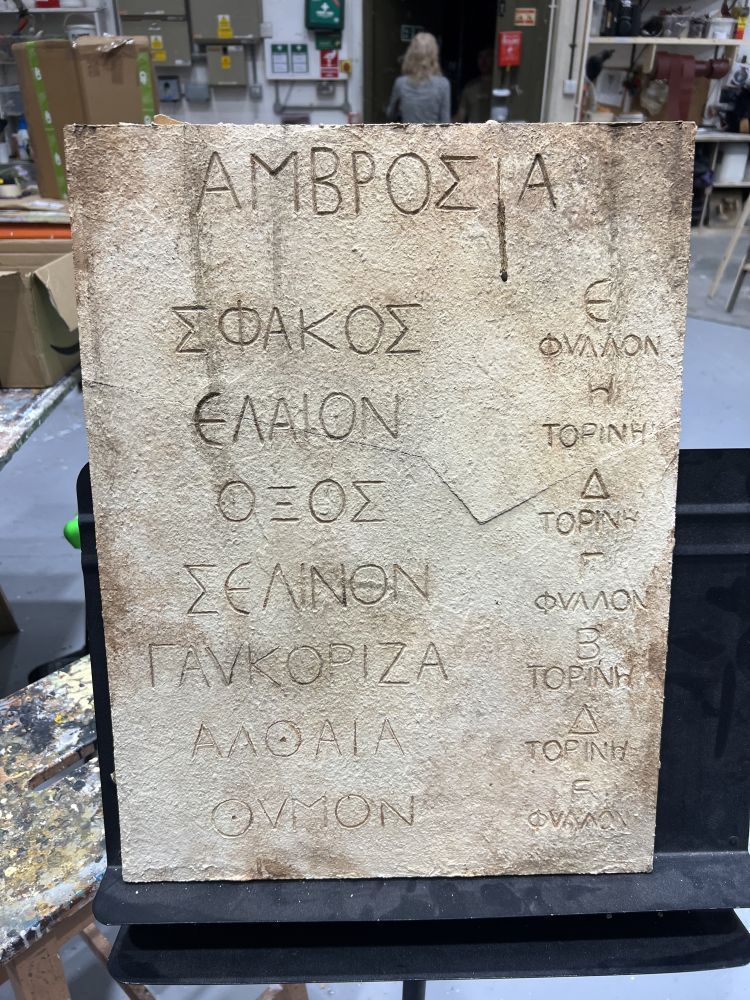Prop Maker, Punchdrunk - Summer 2023